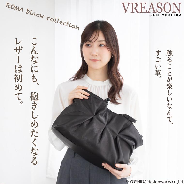 トートバッグ トート バッグ カバン 鞄 かばん ローマ 黒 黒い 黒の A4 収納 ブラック 肩がけ 人気 流行 おしゃれ 変わった 日本製 本革 レザー 革の VREASON | VREASON | 06