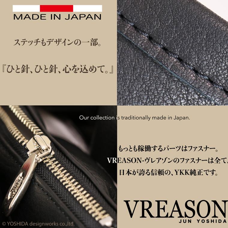 トートバッグ トート バッグ カバン 鞄 かばん ローマ 黒 黒い 黒の A4 収納 ブラック 肩がけ 人気 流行 おしゃれ 変わった 日本製 本革 レザー 革の VREASON | VREASON | 08