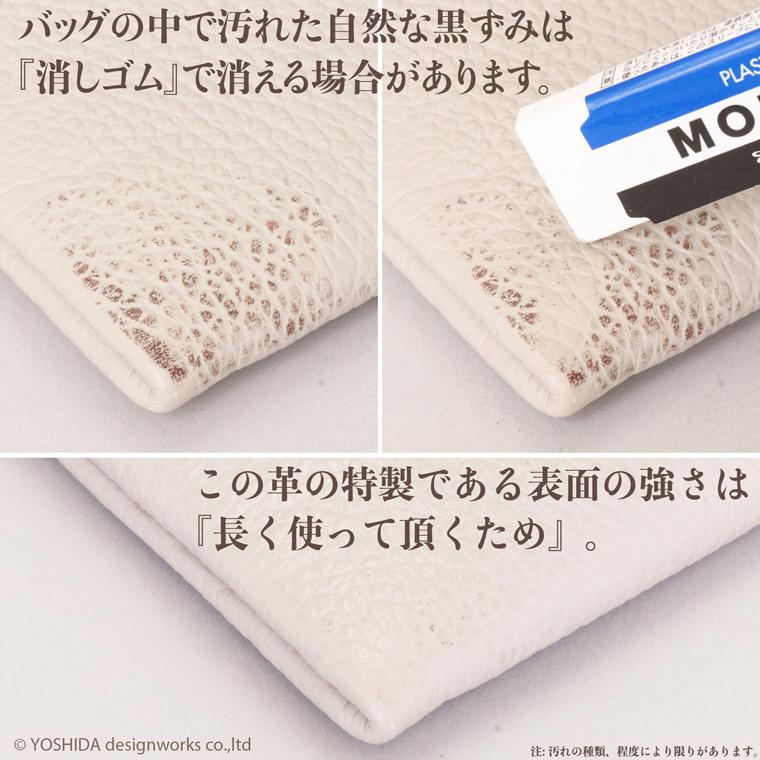 【 じゃばら ラウンド 折り財布 】 日本製 本革 ジョバンニ レディース レザー 牛革 財布 折財布 使いやすい ギャルソン コンパクト 小さな 小さい ミニ VREASON | VREASON | 22