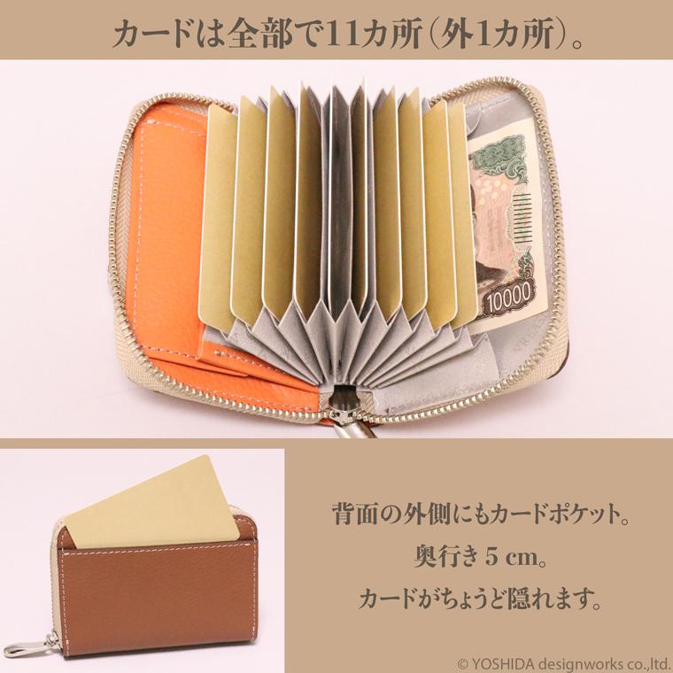 【 じゃばら ラウンド 折り財布 】 日本製 本革 ジョバンニ レディース レザー 牛革 財布 折財布 使いやすい ギャルソン コンパクト 小さな 小さい ミニ VREASON | VREASON | 24