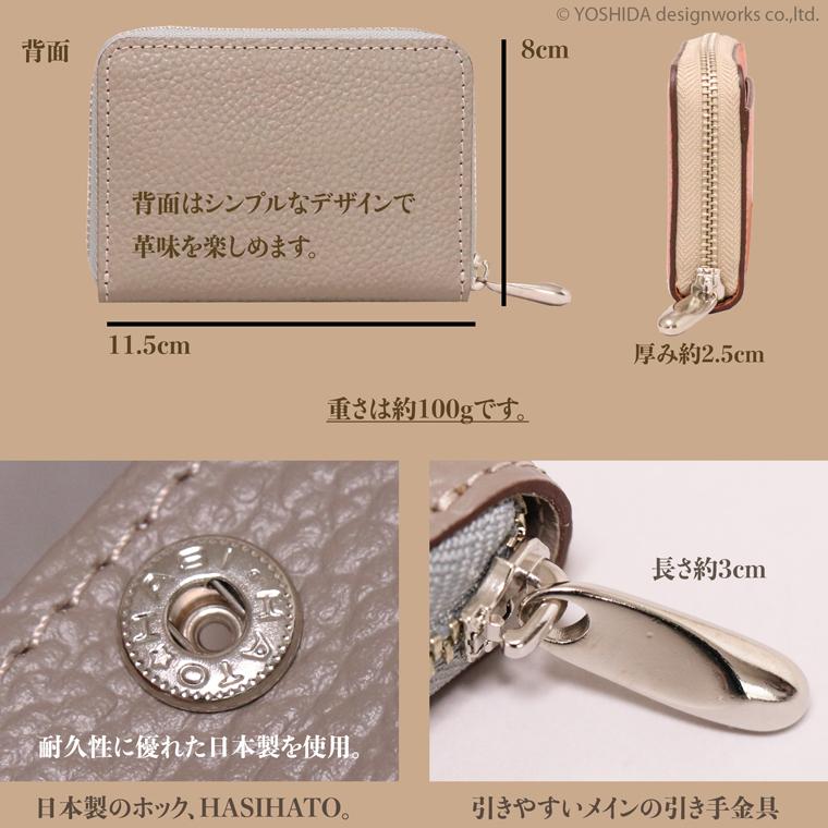 【 じゃばら ラウンド 折り財布 】 日本製 本革 ジョバンニ レディース レザー 牛革 財布 折財布 使いやすい ギャルソン コンパクト 小さな 小さい ミニ VREASON | VREASON | 27