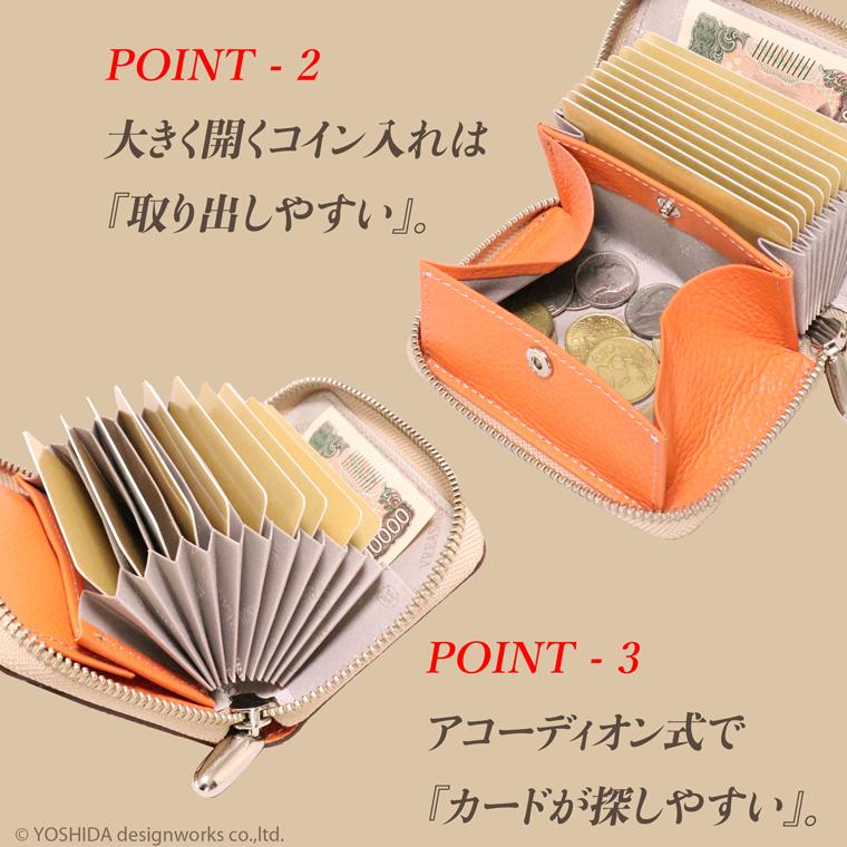 【 じゃばら ラウンド 折り財布 】 日本製 本革 ジョバンニ レディース レザー 牛革 財布 折財布 使いやすい ギャルソン コンパクト 小さな 小さい ミニ VREASON | VREASON | 13