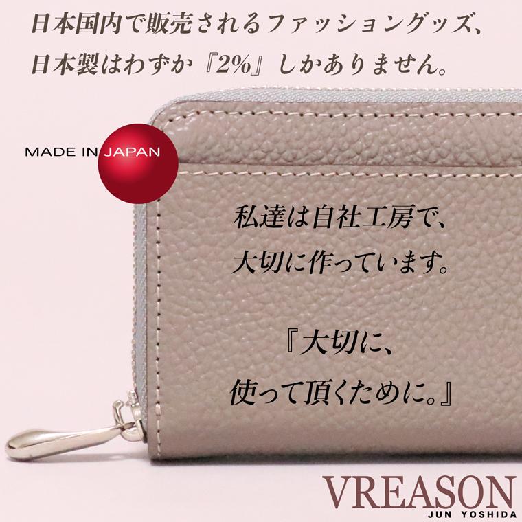 【 じゃばら ラウンド 折り財布 】 日本製 本革 ジョバンニ レディース レザー 牛革 財布 折財布 使いやすい ギャルソン コンパクト 小さな 小さい ミニ VREASON | VREASON | 15