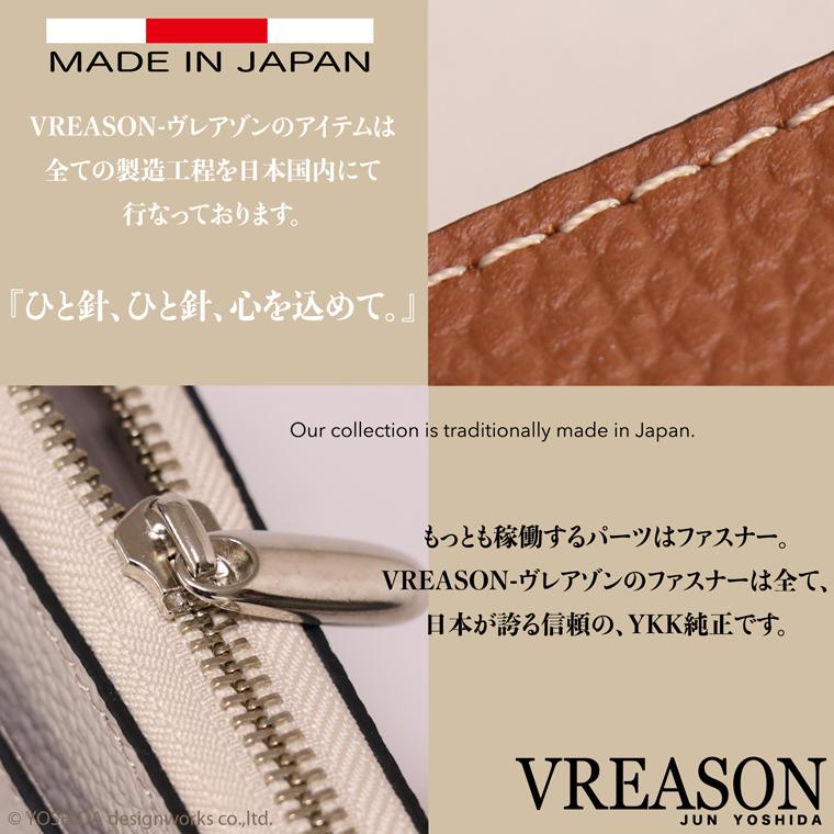 【 じゃばら ラウンド 折り財布 】 日本製 本革 ジョバンニ レディース レザー 牛革 財布 折財布 使いやすい ギャルソン コンパクト 小さな 小さい ミニ VREASON | VREASON | 17