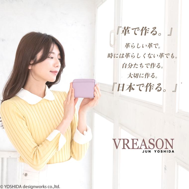 【 じゃばら ラウンド 折り財布 】 日本製 本革 ジョバンニ レディース レザー 牛革 財布 折財布 使いやすい ギャルソン コンパクト 小さな 小さい ミニ VREASON | VREASON | 18