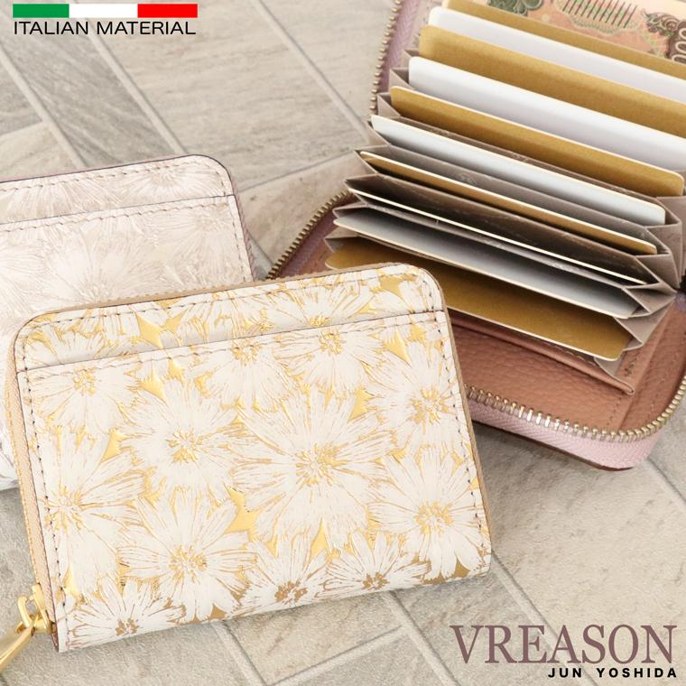 【 じゃばら ラウンド 折り財布 】 日本製 本革 デイジー レディース レザー 牛革 財布 折財布 使いやすい ギャルソン コンパクト 小さな 小さい ミニ VREASON | VREASON