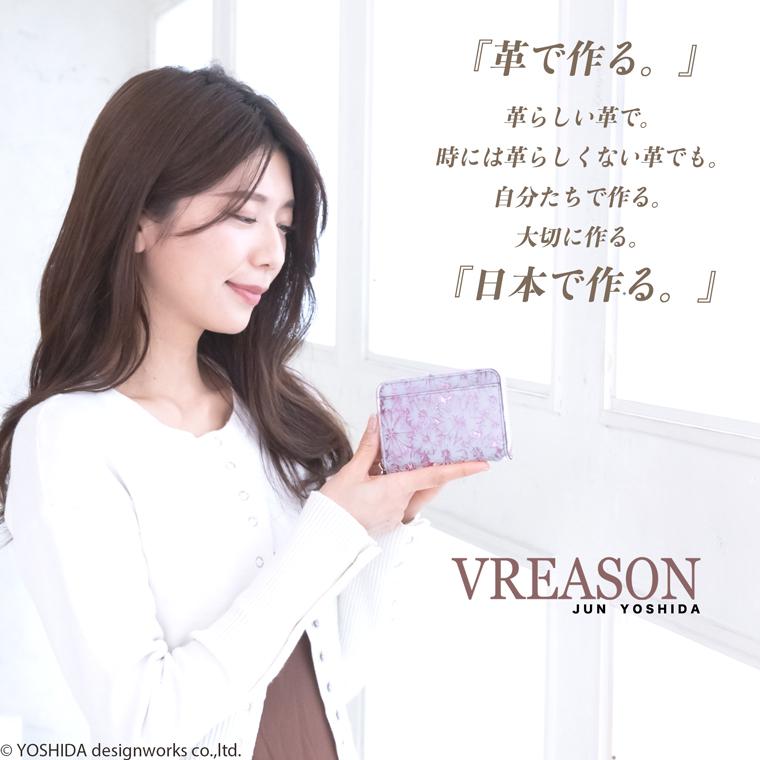【 じゃばら ラウンド 折り財布 】 日本製 本革 デイジー レディース レザー 牛革 財布 折財布 使いやすい ギャルソン コンパクト 小さな 小さい ミニ VREASON | VREASON | 16
