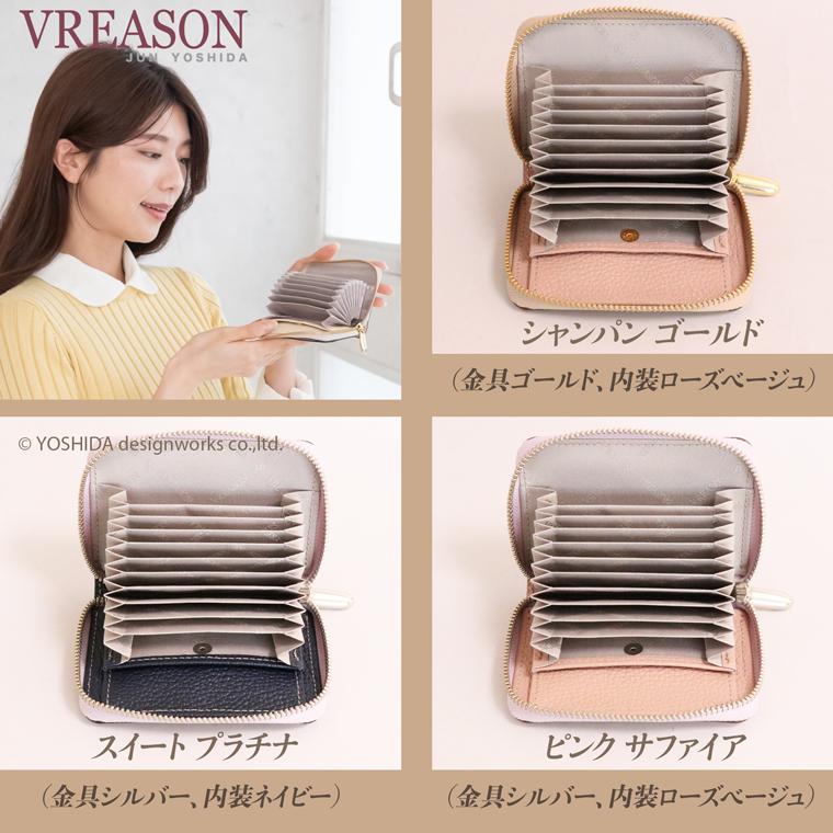 【 じゃばら ラウンド 折り財布 】 日本製 本革 デイジー レディース レザー 牛革 財布 折財布 使いやすい ギャルソン コンパクト 小さな 小さい ミニ VREASON | VREASON | 23