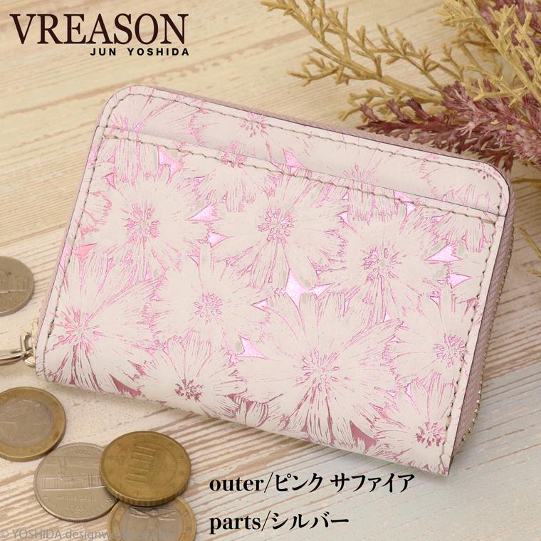 【 じゃばら ラウンド 折り財布 】 日本製 本革 デイジー レディース レザー 牛革 財布 折財布 使いやすい ギャルソン コンパクト 小さな 小さい ミニ VREASON | VREASON | 11