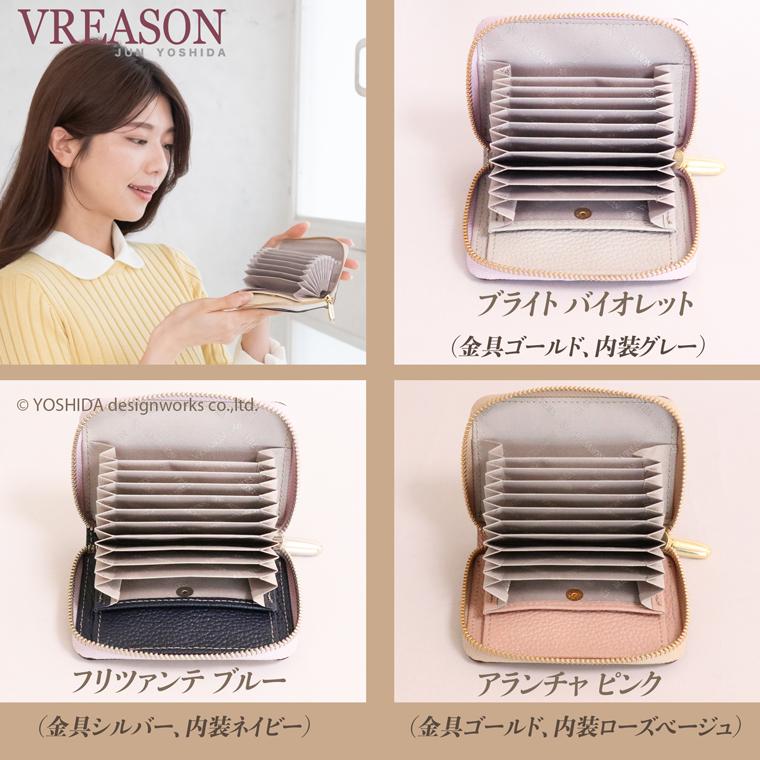 【 じゃばら ラウンド 折り財布 】 日本製 本革 アネモネ レディース レザー 牛革 財布 折財布 使いやすい ギャルソン コンパクト 小さな 小さい ミニ VREASON | VREASON | 23