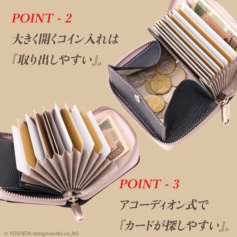 【 じゃばら ラウンド 折り財布 】 日本製 本革 アネモネ レディース レザー 牛革 財布 折財布 使いやすい ギャルソン コンパクト 小さな 小さい ミニ VREASON | VREASON | 06