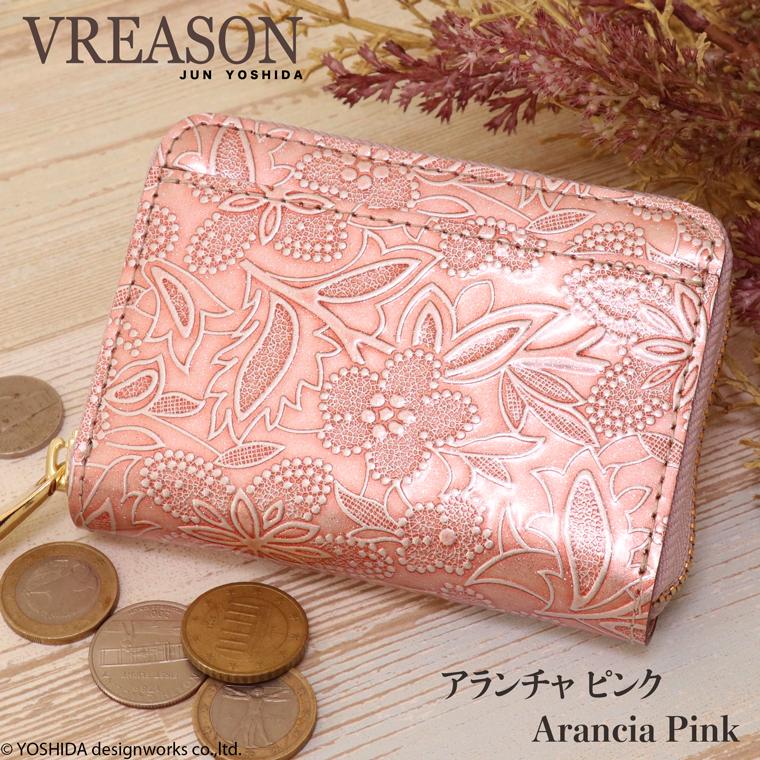 【 じゃばら ラウンド 折り財布 】 日本製 本革 アネモネ レディース レザー 牛革 財布 折財布 使いやすい ギャルソン コンパクト 小さな 小さい ミニ VREASON | VREASON | 12