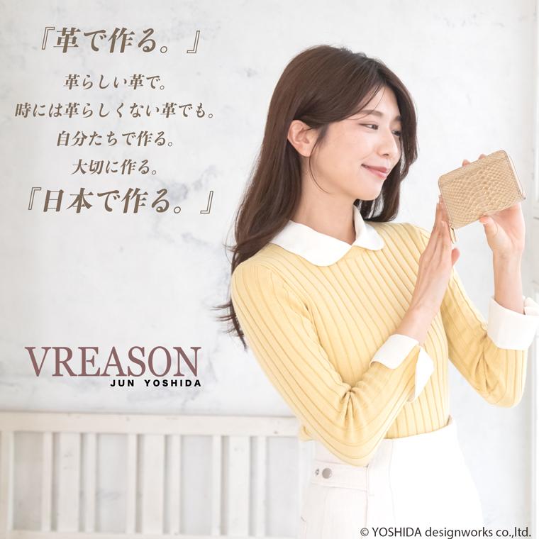 【 じゃばら ラウンド 折り財布 】 シルキーパイソン 二つ 折財布ファスナー レディース ミニ 財布 サイフ 日本製 本革 蛇革 ヘビ革 へび革 大蛇 蛇 VREASON | VREASON | 14
