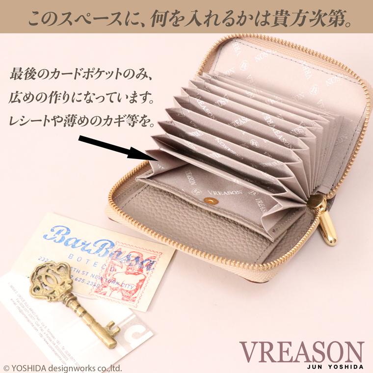 【 じゃばら ラウンド 折り財布 】 シルキーパイソン 二つ 折財布ファスナー レディース ミニ 財布 サイフ 日本製 本革 蛇革 ヘビ革 へび革 大蛇 蛇 VREASON | VREASON | 17