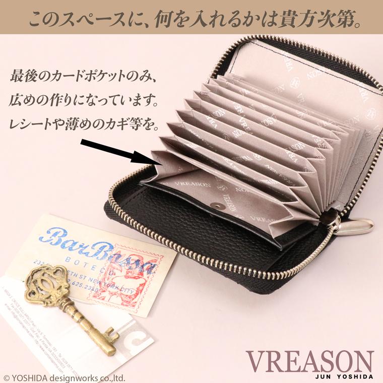 【 じゃばら ラウンド 折り財布 】 パイソン 二つ 折財布ファスナー レディース ミニ 財布 サイフ 日本製 本革 蛇革 ヘビ革 へび革 大蛇 蛇 軽い 軽量 VREASON | VREASON | 21