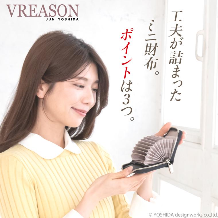 【 じゃばら ラウンド 折り財布 】 パイソン 二つ 折財布ファスナー レディース ミニ 財布 サイフ 日本製 本革 蛇革 ヘビ革 へび革 大蛇 蛇 軽い 軽量 VREASON | VREASON | 06