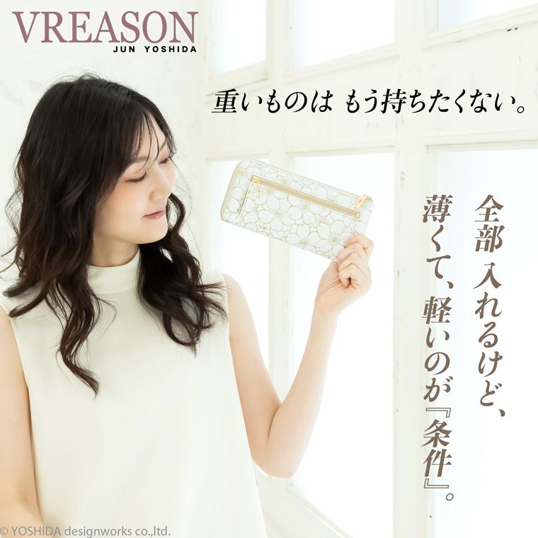 【 L字ファスナー 長財布 】 日本製 本革 サクラ 花柄 本革 財布 レディース レザー 牛革 財布 スリム 薄い 薄型 ゴールド シルバー VREASON ヴレアゾン | VREASON | 13