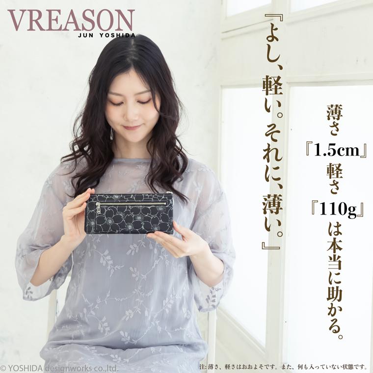 【 L字ファスナー 長財布 】 日本製 本革 サクラ 花柄 本革 財布 レディース レザー 牛革 財布 スリム 薄い 薄型 ゴールド シルバー VREASON ヴレアゾン | VREASON | 14