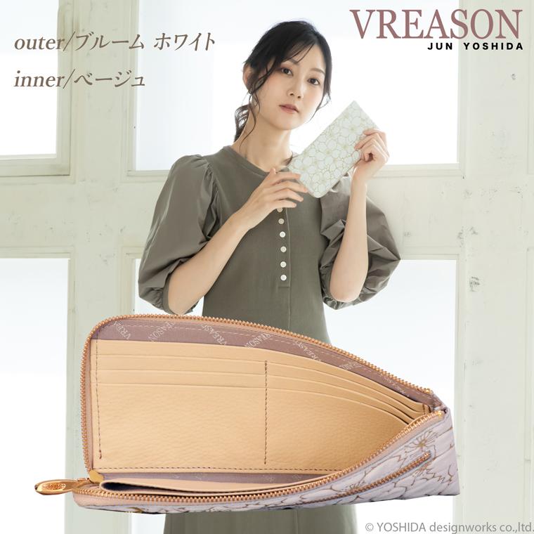 【 L字ファスナー 長財布 】 日本製 本革 サクラ 花柄 本革 財布 レディース レザー 牛革 財布 スリム 薄い 薄型 ゴールド シルバー VREASON ヴレアゾン | VREASON | 18