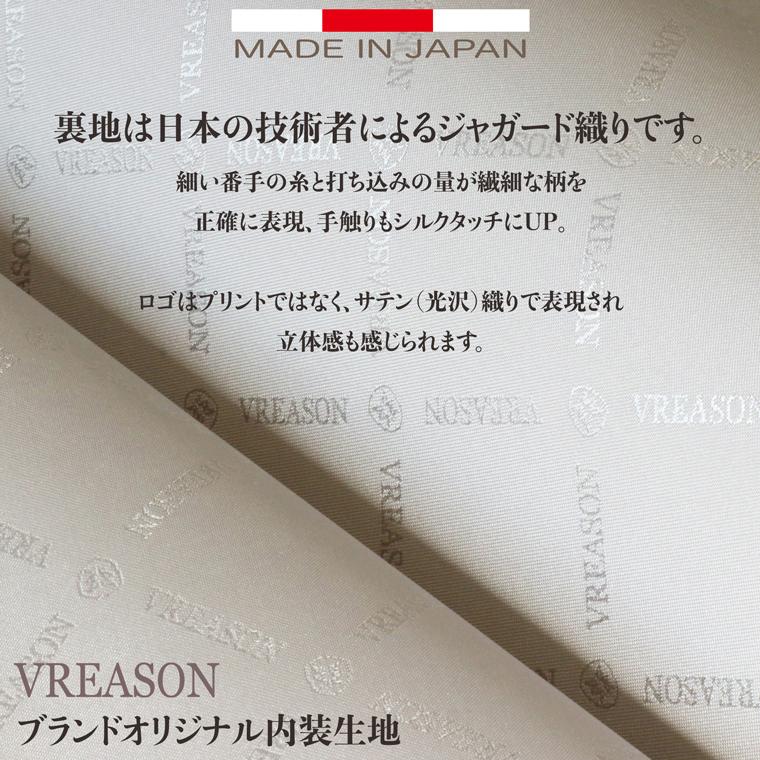 【 L字ファスナー 長財布 】 日本製 本革 サクラ 花柄 本革 財布 レディース レザー 牛革 財布 スリム 薄い 薄型 ゴールド シルバー VREASON ヴレアゾン | VREASON | 21