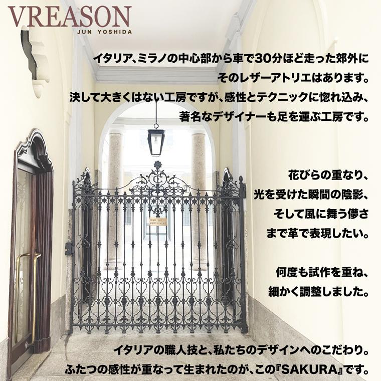 【 L字ファスナー 長財布 】 日本製 本革 サクラ 花柄 本革 財布 レディース レザー 牛革 財布 スリム 薄い 薄型 ゴールド シルバー VREASON ヴレアゾン | VREASON | 04