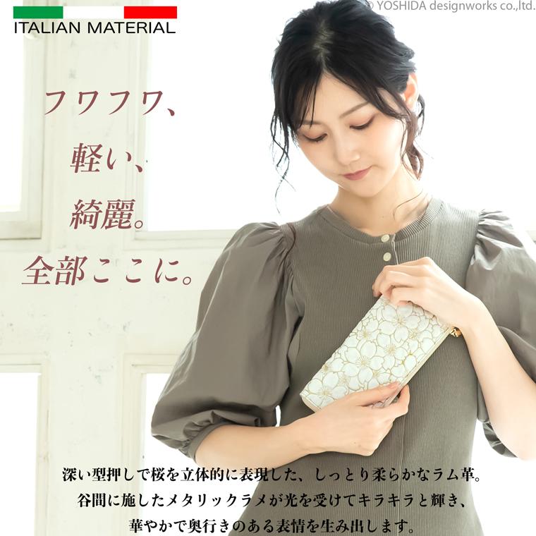 VREASON（ヴレアゾン） 【 L字ファスナー 長財布 】 日本製 本革