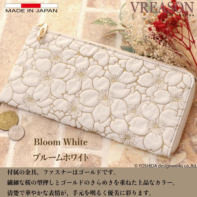 VREASON（ヴレアゾン） 【 L字ファスナー 長財布 】 日本製 本革