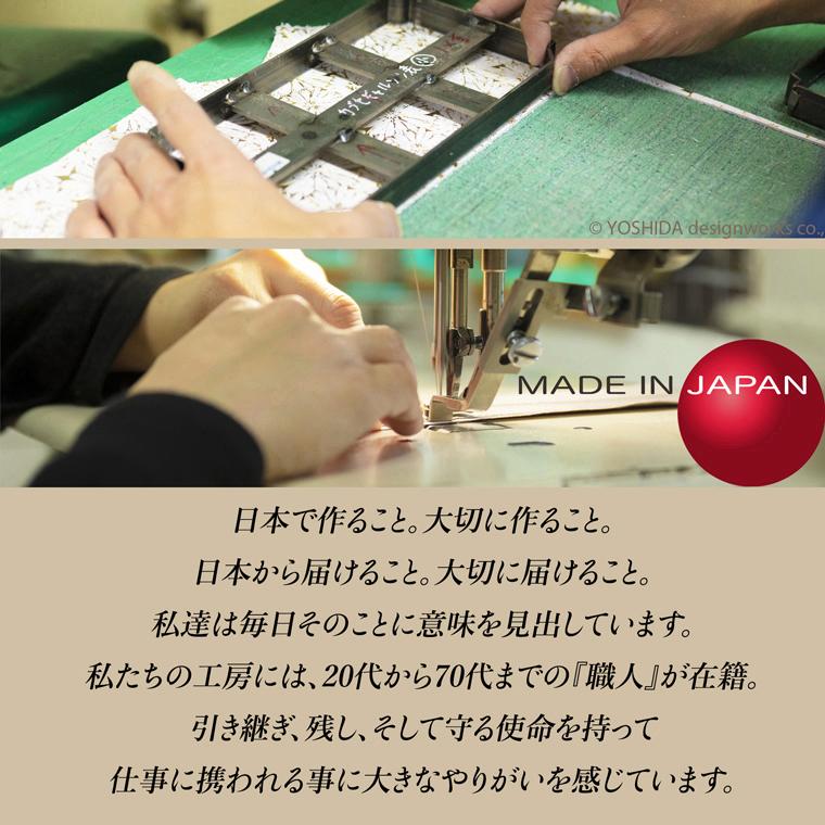 【 L字ファスナー 長財布 】 日本製 本革 サクラ 花柄 本革 財布 レディース レザー 牛革 財布 スリム 薄い 薄型 ゴールド シルバー VREASON ヴレアゾン | VREASON | 09