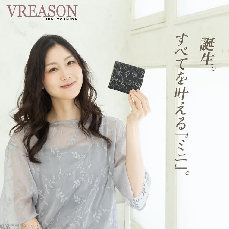 【 二つ折り財布 ボックス 】 日本製 本革 本革 財布 レディース レザー 牛革 革 折財布 折り財布 ミニ 軽い コンパクト 桜 サクラ 花柄 VREASON ヴレアゾン | VREASON | 12