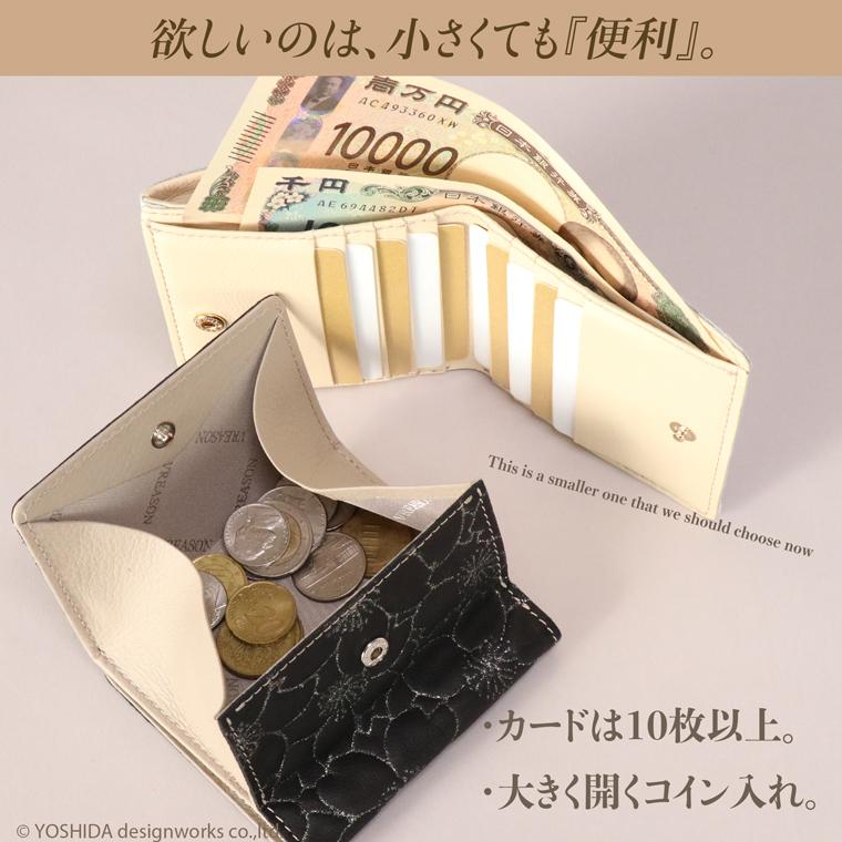 VREASON（ヴレアゾン） 【 二つ折り財布 ボックス 】 日本製 本革 本革