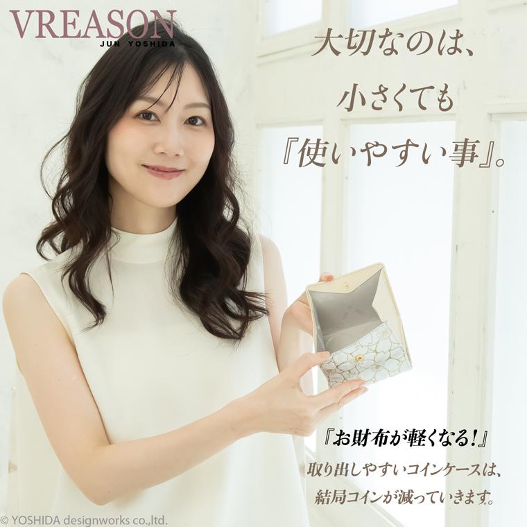 【 二つ折り財布 ボックス 】 日本製 本革 本革 財布 レディース レザー 牛革 革 折財布 折り財布 ミニ 軽い コンパクト 桜 サクラ 花柄 VREASON ヴレアゾン | VREASON | 14