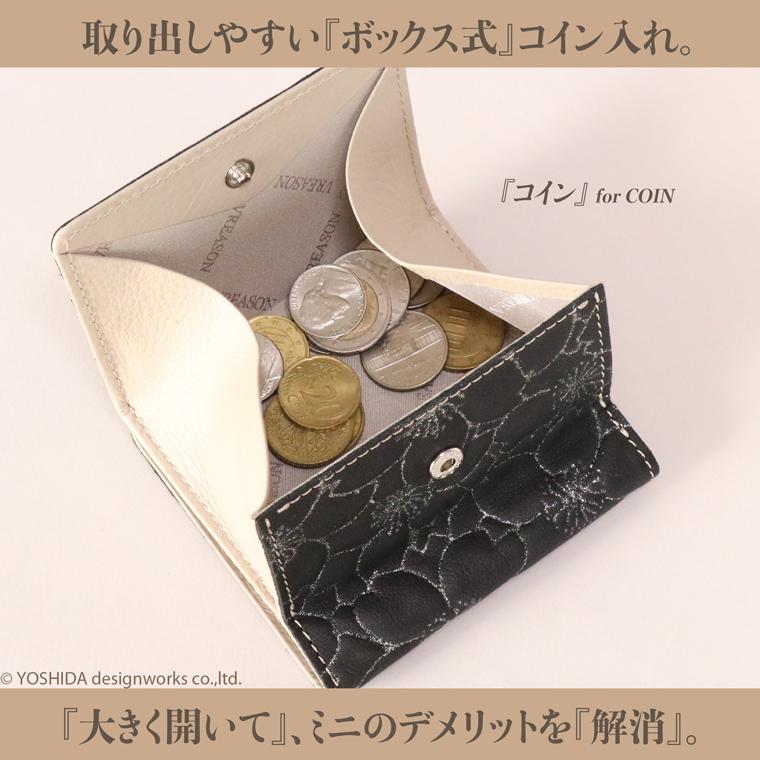 【 二つ折り財布 ボックス 】 日本製 本革 本革 財布 レディース レザー 牛革 革 折財布 折り財布 ミニ 軽い コンパクト 桜 サクラ 花柄 VREASON ヴレアゾン | VREASON | 15
