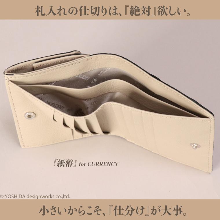【 二つ折り財布 ボックス 】 日本製 本革 本革 財布 レディース レザー 牛革 革 折財布 折り財布 ミニ 軽い コンパクト 桜 サクラ 花柄 VREASON ヴレアゾン | VREASON | 16