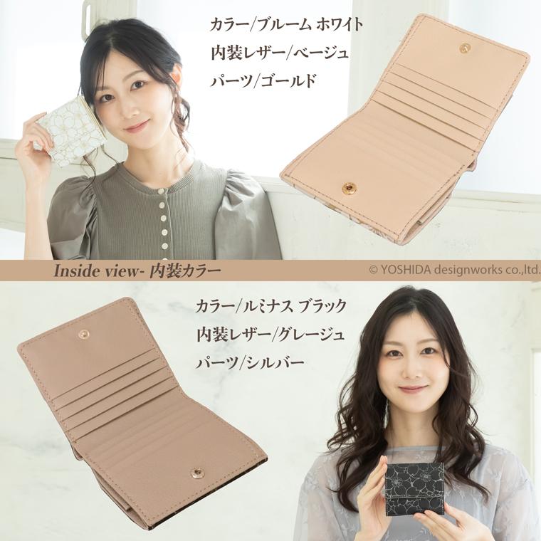 VREASON（ヴレアゾン） 【 二つ折り財布 ボックス 】 日本製 本革 本革