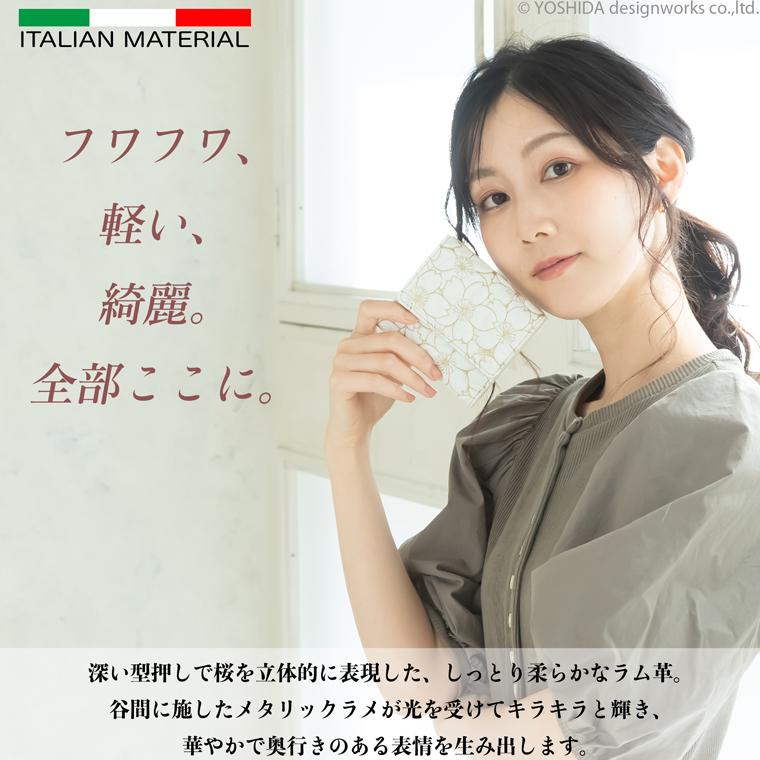 【 二つ折り財布 ボックス 】 日本製 本革 本革 財布 レディース レザー 牛革 革 折財布 折り財布 ミニ 軽い コンパクト 桜 サクラ 花柄 VREASON ヴレアゾン | VREASON | 05