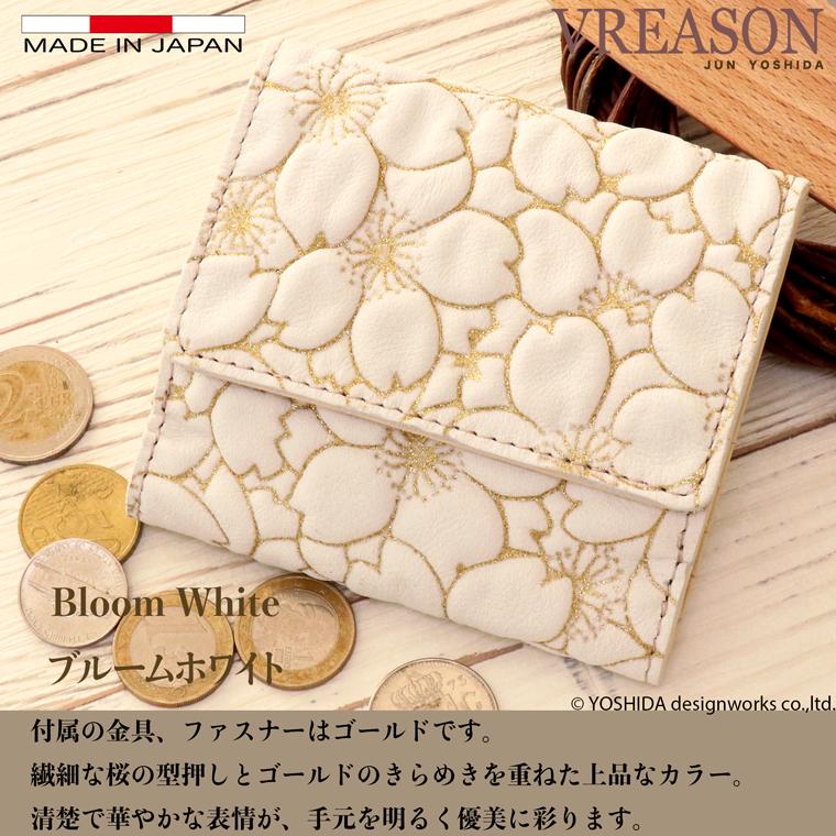 【 二つ折り財布 ボックス 】 日本製 本革 本革 財布 レディース レザー 牛革 革 折財布 折り財布 ミニ 軽い コンパクト 桜 サクラ 花柄 VREASON ヴレアゾン | VREASON | 07