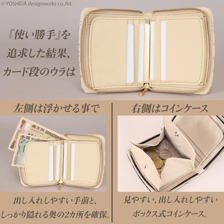 【 ラウンド ギャルソン 折り財布 】 日本製 本革 本革 財布 レディース レザー 牛革 折財布 折り財布 ミニ 軽い コンパクト 桜 サクラ 花柄 VREASON ヴレアゾン | VREASON | 13