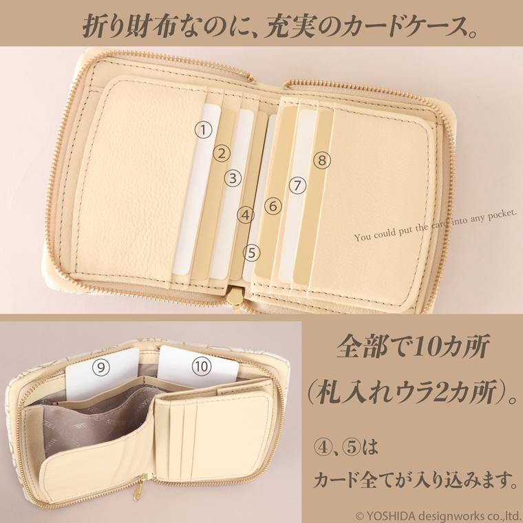 【 ラウンド ギャルソン 折り財布 】 日本製 本革 本革 財布 レディース レザー 牛革 折財布 折り財布 ミニ 軽い コンパクト 桜 サクラ 花柄 VREASON ヴレアゾン | VREASON | 14