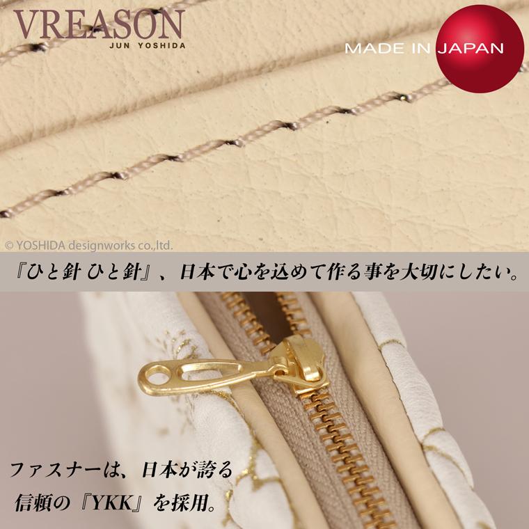 【 ラウンド ギャルソン 折り財布 】 日本製 本革 本革 財布 レディース レザー 牛革 折財布 折り財布 ミニ 軽い コンパクト 桜 サクラ 花柄 VREASON ヴレアゾン | VREASON | 16