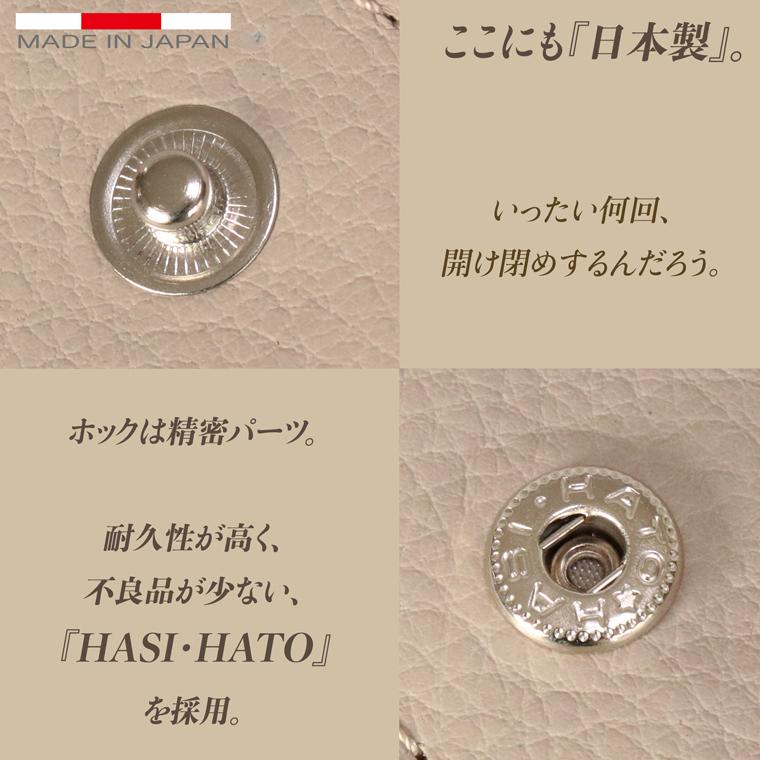 【 ラウンド ギャルソン 折り財布 】 日本製 本革 本革 財布 レディース レザー 牛革 折財布 折り財布 ミニ 軽い コンパクト 桜 サクラ 花柄 VREASON ヴレアゾン | VREASON | 17
