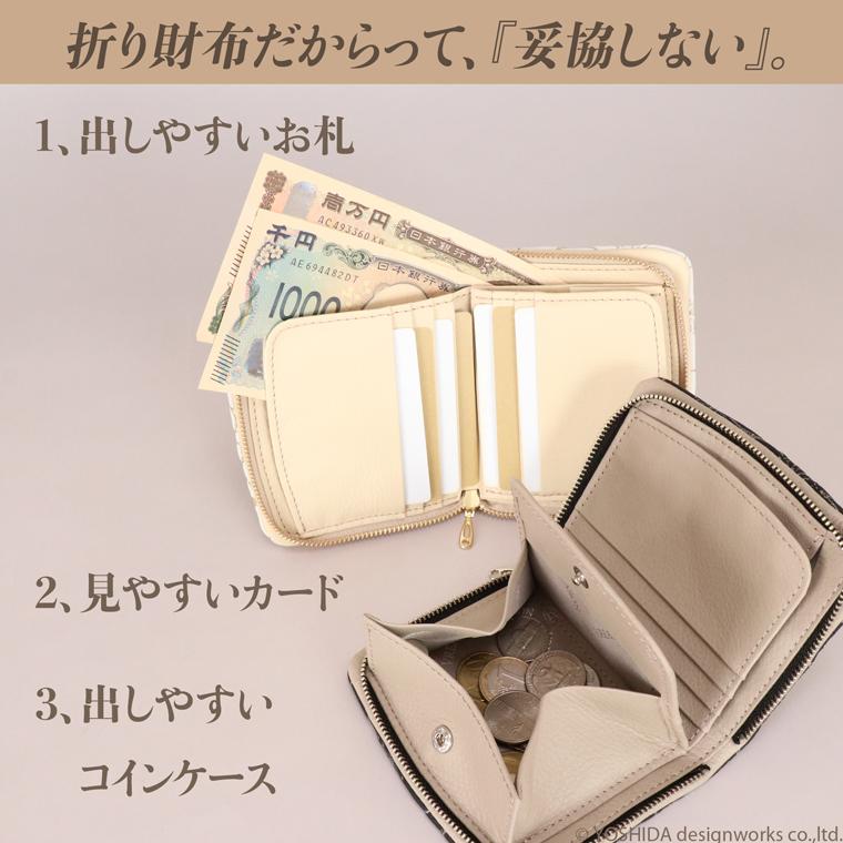 【 ラウンド ギャルソン 折り財布 】 日本製 本革 本革 財布 レディース レザー 牛革 折財布 折り財布 ミニ 軽い コンパクト 桜 サクラ 花柄 VREASON ヴレアゾン | VREASON | 11