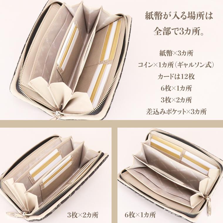【 ラウンドファスナー 長財布 】 日本製 本革 サクラ 花柄 本革 財布 レディース レザー 牛革 財布 ソフトな 内縫い ゴールド シルバー VREASON ヴレアゾン | VREASON | 14