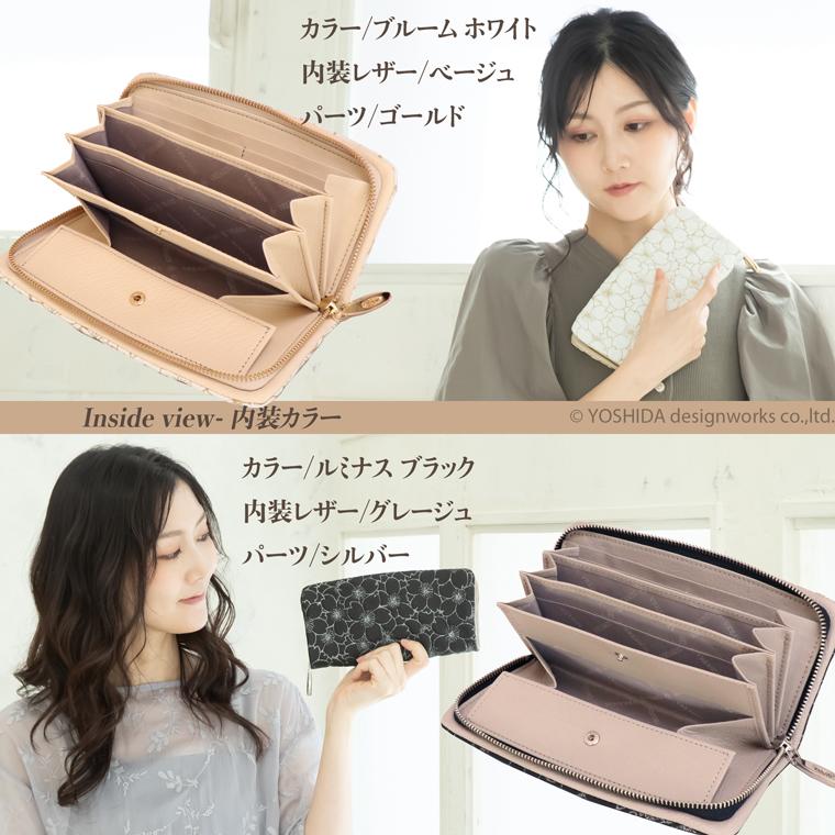 【 ラウンドファスナー 長財布 】 日本製 本革 サクラ 花柄 本革 財布 レディース レザー 牛革 財布 ソフトな 内縫い ゴールド シルバー VREASON ヴレアゾン | VREASON | 17