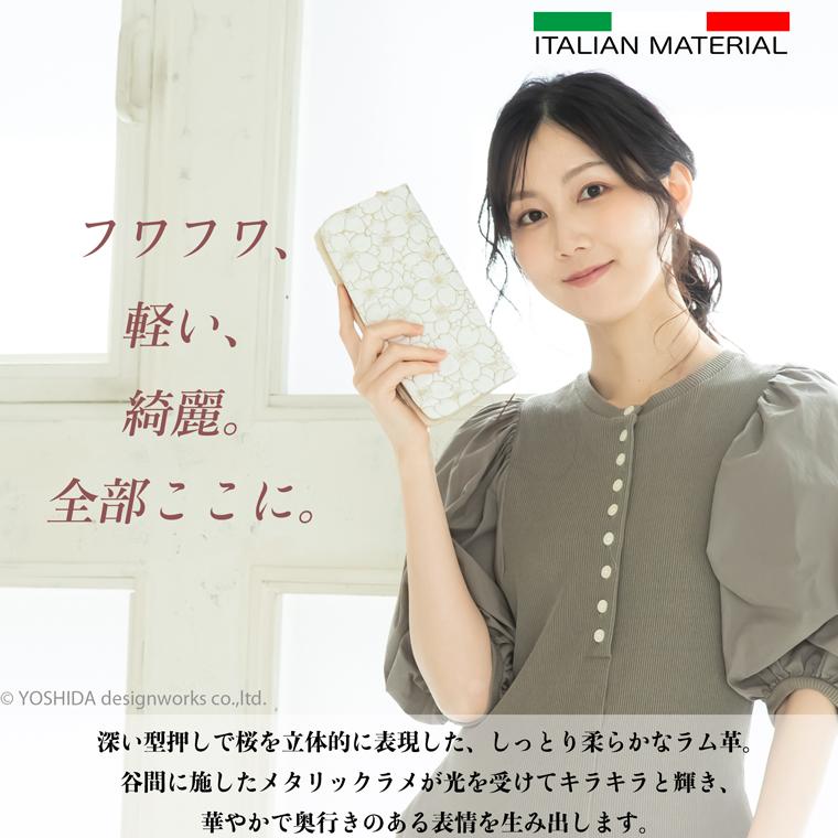【 ラウンドファスナー 長財布 】 日本製 本革 サクラ 花柄 本革 財布 レディース レザー 牛革 財布 ソフトな 内縫い ゴールド シルバー VREASON ヴレアゾン | VREASON | 05