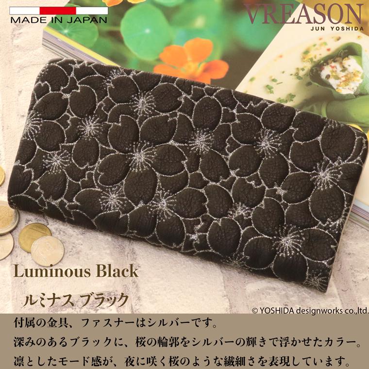【 ラウンドファスナー 長財布 】 日本製 本革 サクラ 花柄 本革 財布 レディース レザー 牛革 財布 ソフトな 内縫い ゴールド シルバー VREASON ヴレアゾン | VREASON | 08