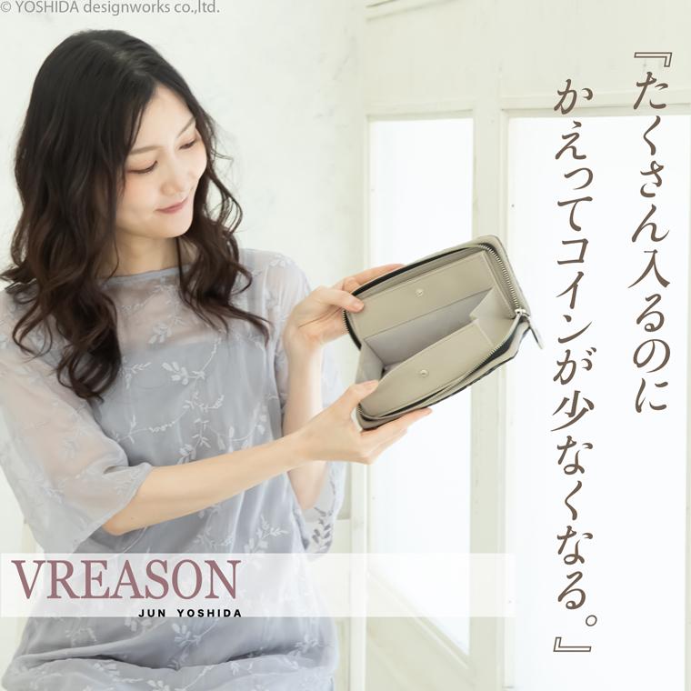 【 ラウンドファスナー 長財布 】 日本製 本革 サクラ 花柄 本革 財布 レディース レザー 牛革 財布 ソフトな 内縫い ゴールド シルバー VREASON ヴレアゾン | VREASON | 11