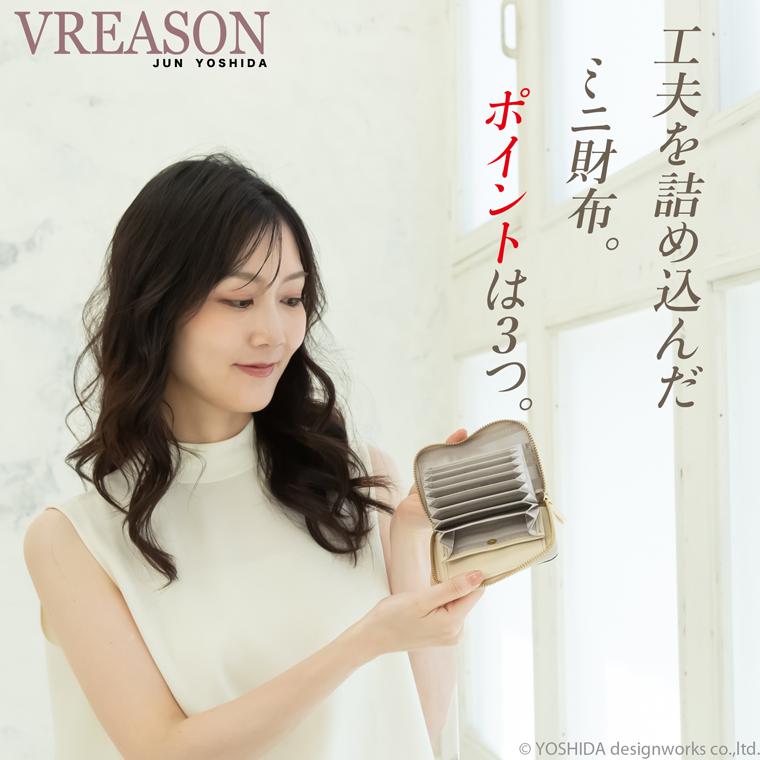 【 じゃばら ラウンド 折り財布 】 日本製 本革 本革 財布 レディース レザー 牛革 折財布 折り財布 ミニ 軽い コンパクト 桜 サクラ 花柄 VREASON ヴレアゾン | VREASON | 12