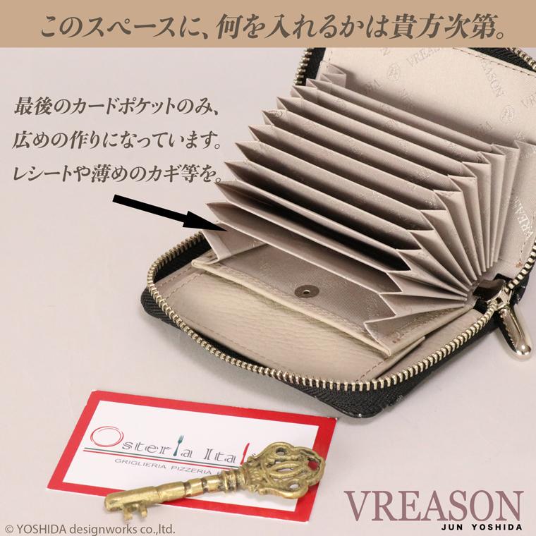 【 じゃばら ラウンド 折り財布 】 日本製 本革 本革 財布 レディース レザー 牛革 折財布 折り財布 ミニ 軽い コンパクト 桜 サクラ 花柄 VREASON ヴレアゾン | VREASON | 17