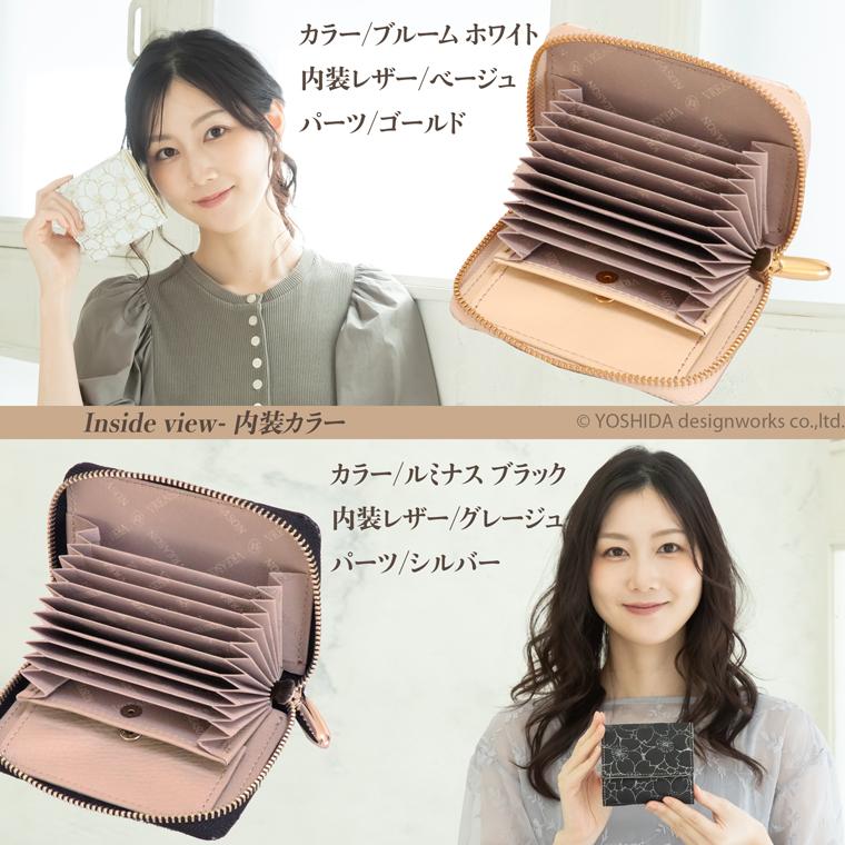 【 じゃばら ラウンド 折り財布 】 日本製 本革 本革 財布 レディース レザー 牛革 折財布 折り財布 ミニ 軽い コンパクト 桜 サクラ 花柄 VREASON ヴレアゾン | VREASON | 19