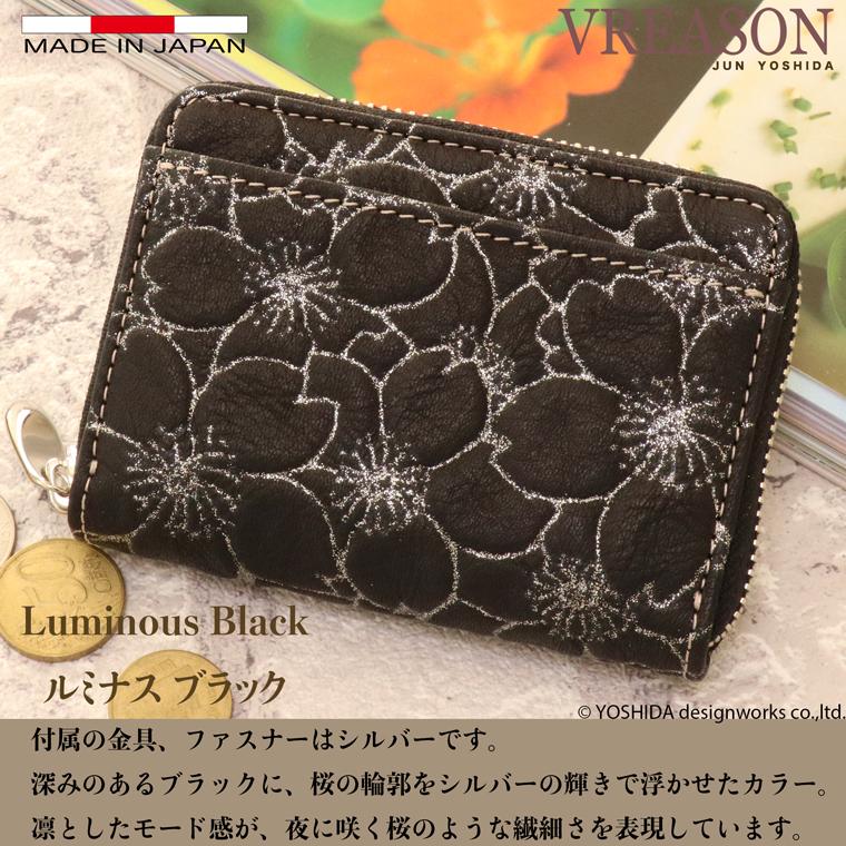 【 じゃばら ラウンド 折り財布 】 日本製 本革 本革 財布 レディース レザー 牛革 折財布 折り財布 ミニ 軽い コンパクト 桜 サクラ 花柄 VREASON ヴレアゾン | VREASON | 08